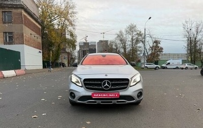 Mercedes-Benz GLA, 2019 год, 2 390 000 рублей, 1 фотография