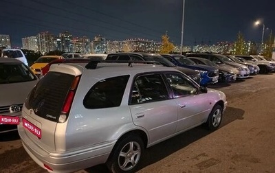 Toyota Corolla, 1999 год, 245 000 рублей, 1 фотография