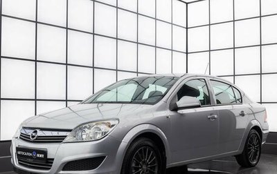 Opel Astra H, 2012 год, 599 000 рублей, 1 фотография