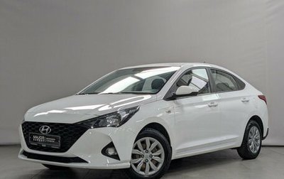 Hyundai Solaris II рестайлинг, 2022 год, 1 470 000 рублей, 1 фотография