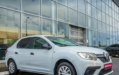 Renault Logan II, 2019 год, 678 000 рублей, 1 фотография
