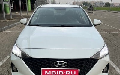 Hyundai Solaris II рестайлинг, 2020 год, 1 300 000 рублей, 1 фотография
