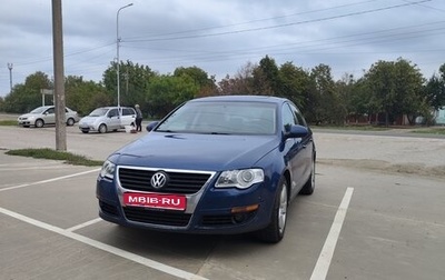 Volkswagen Passat B6, 2008 год, 580 000 рублей, 1 фотография