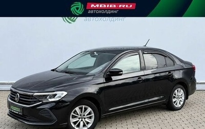Volkswagen Polo VI (EU Market), 2020 год, 1 650 000 рублей, 1 фотография