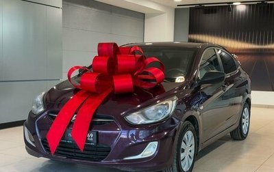 Hyundai Solaris II рестайлинг, 2012 год, 717 000 рублей, 1 фотография