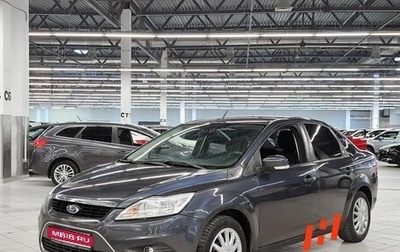 Ford Focus II рестайлинг, 2008 год, 489 000 рублей, 1 фотография