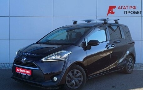 Toyota Sienta II, 2017 год, 1 400 000 рублей, 1 фотография