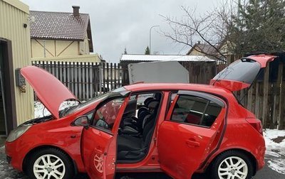 Opel Corsa D рестайлинг _i, 2010 год, 550 000 рублей, 1 фотография