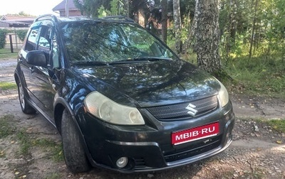 Suzuki SX4 II рестайлинг, 2008 год, 530 000 рублей, 1 фотография
