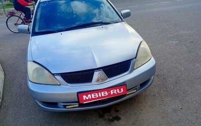 Mitsubishi Lancer IX, 2005 год, 290 000 рублей, 1 фотография