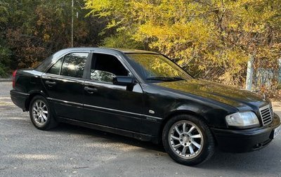 Mercedes-Benz C-Класс, 1997 год, 380 000 рублей, 1 фотография