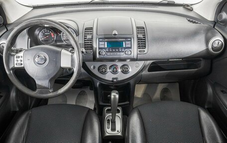 Nissan Note II рестайлинг, 2012 год, 849 000 рублей, 10 фотография