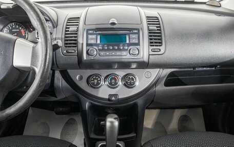 Nissan Note II рестайлинг, 2012 год, 849 000 рублей, 17 фотография