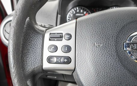 Nissan Note II рестайлинг, 2012 год, 849 000 рублей, 15 фотография