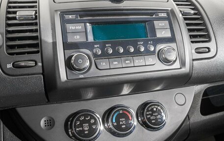 Nissan Note II рестайлинг, 2012 год, 849 000 рублей, 18 фотография