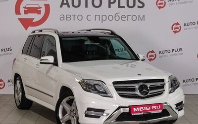 Mercedes-Benz GLK-Класс, 2013 год, 1 999 000 рублей, 1 фотография