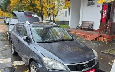 KIA cee'd I рестайлинг, 2010 год, 490 000 рублей, 1 фотография
