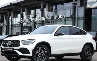 Mercedes-Benz GLC Coupe, 2019 год, 4 828 000 рублей, 1 фотография