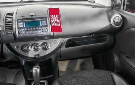 Nissan Note II рестайлинг, 2012 год, 849 000 рублей, 21 фотография