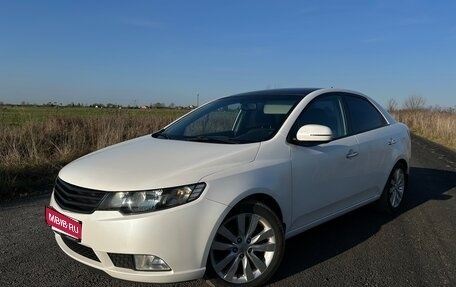 KIA Cerato III, 2011 год, 750 000 рублей, 1 фотография