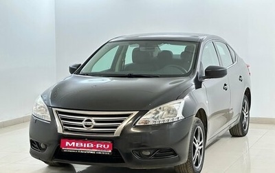 Nissan Sentra, 2014 год, 849 000 рублей, 1 фотография