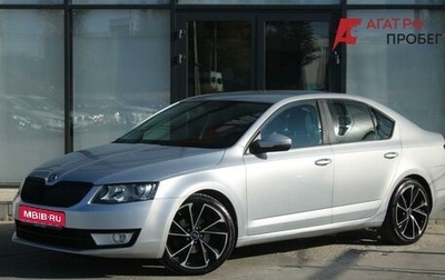 Skoda Octavia, 2015 год, 1 690 000 рублей, 1 фотография