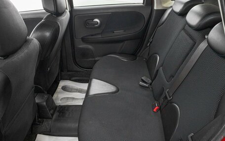 Nissan Note II рестайлинг, 2012 год, 849 000 рублей, 23 фотография