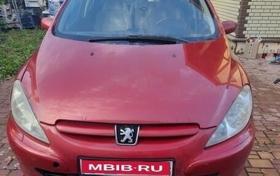 Peugeot 307 I, 2005 год, 395 000 рублей, 1 фотография