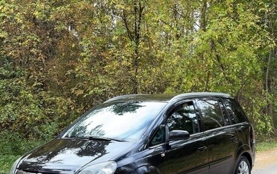 Opel Zafira B, 2007 год, 450 000 рублей, 1 фотография