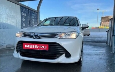 Toyota Corolla, 2016 год, 1 200 000 рублей, 1 фотография