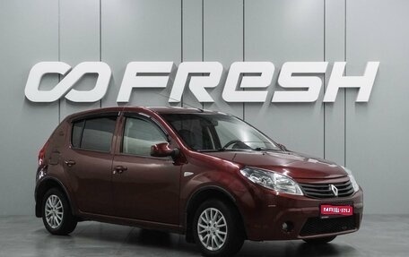 Renault Sandero I, 2011 год, 530 000 рублей, 1 фотография