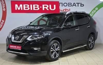 Nissan X-Trail, 2022 год, 2 610 000 рублей, 1 фотография
