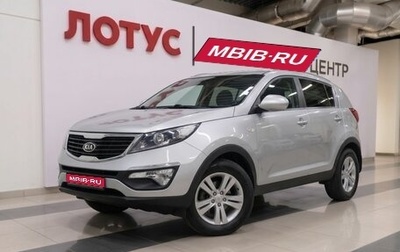 KIA Sportage III, 2013 год, 1 075 000 рублей, 1 фотография