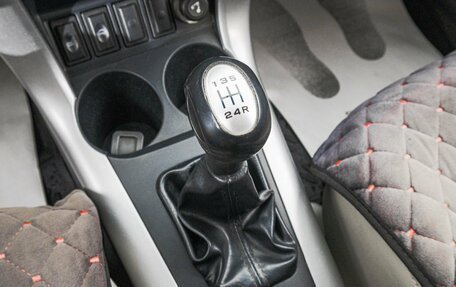 Lifan X60 I рестайлинг, 2013 год, 499 000 рублей, 18 фотография