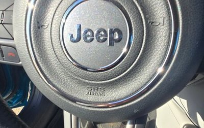 Jeep Renegade I рестайлинг, 2019 год, 2 390 000 рублей, 1 фотография