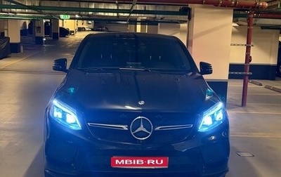Mercedes-Benz GLE Coupe, 2017 год, 4 100 000 рублей, 1 фотография