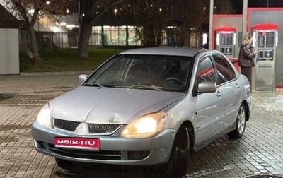 Mitsubishi Lancer IX, 2007 год, 145 000 рублей, 1 фотография
