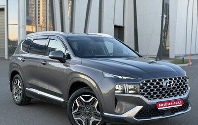 Hyundai Santa Fe IV, 2021 год, 3 300 000 рублей, 1 фотография