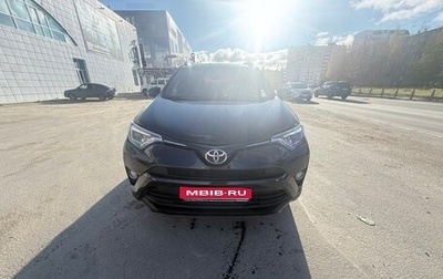 Toyota RAV4, 2019 год, 2 600 000 рублей, 1 фотография