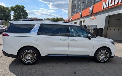 KIA Carnival, 2020 год, 3 900 000 рублей, 1 фотография