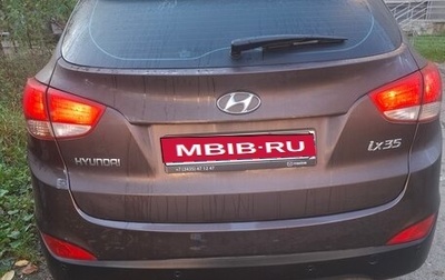 Hyundai ix35 I рестайлинг, 2013 год, 1 350 000 рублей, 1 фотография