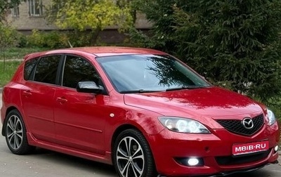 Mazda 3, 2006 год, 370 000 рублей, 1 фотография