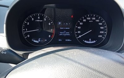 Hyundai Creta I рестайлинг, 2019 год, 1 450 000 рублей, 1 фотография