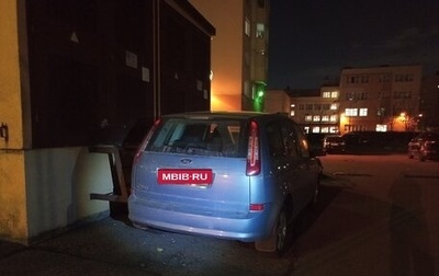 Ford C-MAX I рестайлинг, 2008 год, 490 000 рублей, 1 фотография