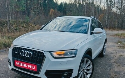 Audi Q3, 2012 год, 1 900 000 рублей, 1 фотография