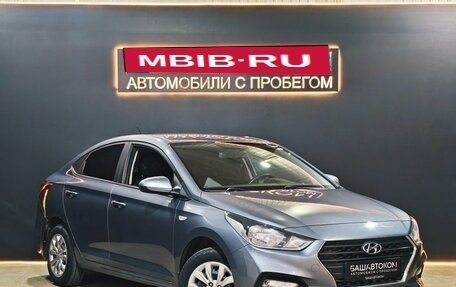 Hyundai Solaris II рестайлинг, 2018 год, 1 100 000 рублей, 3 фотография