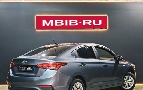 Hyundai Solaris II рестайлинг, 2018 год, 1 100 000 рублей, 4 фотография