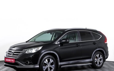 Honda CR-V IV рестайлинг, 2012 год, 1 690 000 рублей, 1 фотография