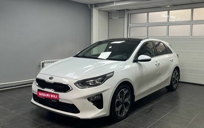 KIA cee'd III, 2019 год, 1 900 000 рублей, 1 фотография