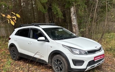 KIA Rio IV, 2019 год, 1 350 000 рублей, 1 фотография